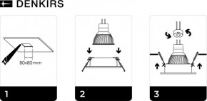DK3021-BK Встраиваемый светильник, IP 20, 10 Вт, GU5.3, LED, черный, пластик в Нижнекамске - nizhnekamsk.ok-mebel.com | фото 5