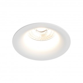 DK3024-WH Встраиваемый светильник, IP 20, 10 Вт, GU5.3, LED, белый, пластик в Нижнекамске - nizhnekamsk.ok-mebel.com | фото