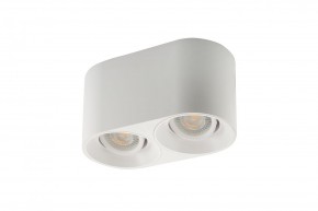 DK3036-WH Светильник накладной IP 20, 10 Вт, GU5.3, LED, белый, пластик в Нижнекамске - nizhnekamsk.ok-mebel.com | фото 2