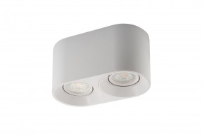 DK3036-WH Светильник накладной IP 20, 10 Вт, GU5.3, LED, белый, пластик в Нижнекамске - nizhnekamsk.ok-mebel.com | фото 4