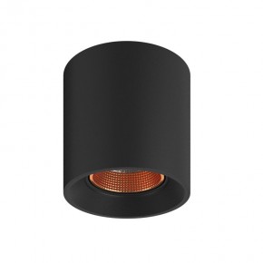 DK3090-BBR Светильник накладной, IP 20, 10 Вт, GU5.3, LED, черный/бронзовый, пластик в Нижнекамске - nizhnekamsk.ok-mebel.com | фото 2