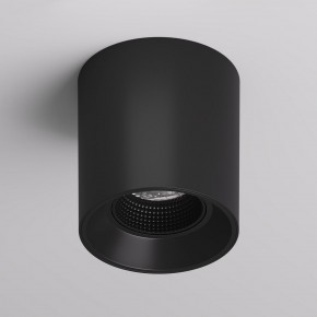 DK3090-BK Светильник накладной IP 20, 10 Вт, GU5.3, LED, черный/черный, пластик в Нижнекамске - nizhnekamsk.ok-mebel.com | фото 2