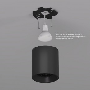 DK3090-BK Светильник накладной IP 20, 10 Вт, GU5.3, LED, черный/черный, пластик в Нижнекамске - nizhnekamsk.ok-mebel.com | фото 3