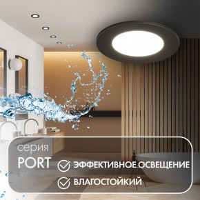 DK3101-BK Встраиваемый влагозащищенный светильник, IP65, до 10 Вт, LED, GU5,3, черный в Нижнекамске - nizhnekamsk.ok-mebel.com | фото 3