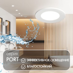 DK3101-WH Встраиваемый влагозащищенный светильник, IP65, до 10 Вт, LED, GU5,3, белый в Нижнекамске - nizhnekamsk.ok-mebel.com | фото 3