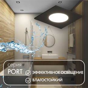 DK3102-BK Встраиваемый влагозащищенный светильник, IP65, до 10 Вт, LED, GU5,3, черный в Нижнекамске - nizhnekamsk.ok-mebel.com | фото 3