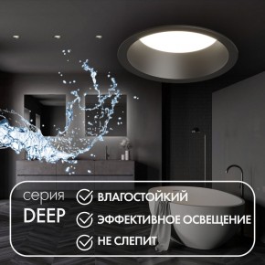 DK3103-BK Встраиваемый влагозащищенный светильник, IP 65, 10 Вт, GU5.3, LED, черный, пластик в Нижнекамске - nizhnekamsk.ok-mebel.com | фото 4
