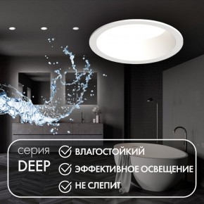DK3103-WH Встраиваемый влагозащищенный светильник, IP 65, 10 Вт, GU5.3, LED, белый, пластик в Нижнекамске - nizhnekamsk.ok-mebel.com | фото 2