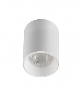 DK3110-WH Светильник накладной IP 20, 10 Вт, GU5.3, LED, белый, пластик в Нижнекамске - nizhnekamsk.ok-mebel.com | фото 3