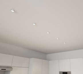 DK3121-WH Встраиваемый светильник, IP20, до 15 Вт, LED, GU5,3, белый, пластик в Нижнекамске - nizhnekamsk.ok-mebel.com | фото 5