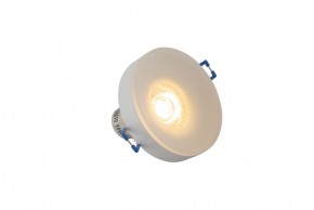 DK4032-WH Встраиваемый светильник, IP 20, 10 Вт, GU10, белый, алюминий/пластик в Нижнекамске - nizhnekamsk.ok-mebel.com | фото