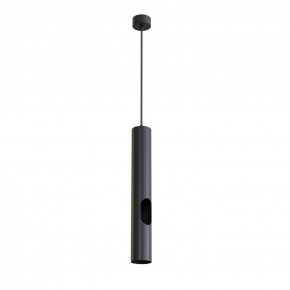 DK4045-BK Подвесной светильник, с декоративным вырезом, IP 20, до 15 Вт, LED, GU10, черный, алюминий в Нижнекамске - nizhnekamsk.ok-mebel.com | фото