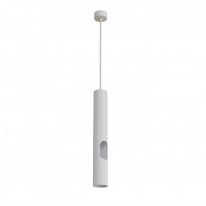 DK4045-WH Подвесной светильник, с декоративным вырезом, IP 20, до 15 Вт, LED, GU10, белый, алюминий в Нижнекамске - nizhnekamsk.ok-mebel.com | фото
