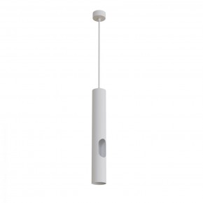DK4045-WH Подвесной светильник, с декоративным вырезом, IP 20, до 15 Вт, LED, GU10, белый, алюминий в Нижнекамске - nizhnekamsk.ok-mebel.com | фото