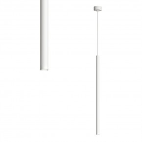 DK4304-WH Подвесной светильник со встроенным светодиодом, 5W, IP 20, 4000K, белый, алюминий в Нижнекамске - nizhnekamsk.ok-mebel.com | фото