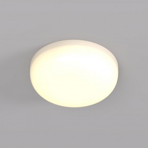 DK4600-WW Встраиваемый светильник, IP 20, 9 Вт, LED 3000, белый, пластик в Нижнекамске - nizhnekamsk.ok-mebel.com | фото