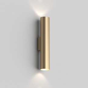 DK5022-SG Настенный светильник, IP20, до 15 Вт, LED, 2xGU10, матовое золото, алюминий в Нижнекамске - nizhnekamsk.ok-mebel.com | фото