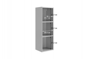ДОМИНИКА К5 Гостиная в Нижнекамске - nizhnekamsk.ok-mebel.com | фото 7