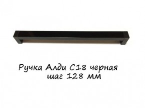 ЭА-РП-4-4 Антресоль 400 (ручка профильная) серия "Экон" в Нижнекамске - nizhnekamsk.ok-mebel.com | фото 7