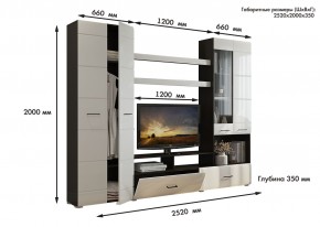 Гостиная Альфа МДФ (Венге/Белый глянец) в Нижнекамске - nizhnekamsk.ok-mebel.com | фото 3