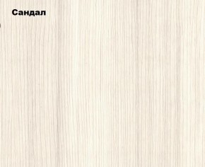 Гостиная Белла (Сандал, Графит/Дуб крафт) в Нижнекамске - nizhnekamsk.ok-mebel.com | фото 2