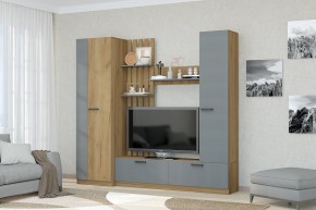Гостиная Юджи (Дуб Крафт золотой/Графит) в Нижнекамске - nizhnekamsk.ok-mebel.com | фото