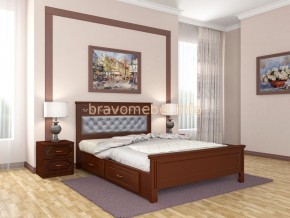 ГРАЦИЯ Кровать из массива 1400 с 2-мя ящиками в Нижнекамске - nizhnekamsk.ok-mebel.com | фото 2