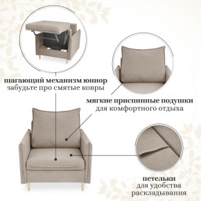 Кресло 335 в Нижнекамске - nizhnekamsk.ok-mebel.com | фото 9