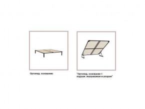 ХЛОЯ Кровать 1200 каркас в Нижнекамске - nizhnekamsk.ok-mebel.com | фото 4
