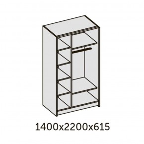 ИННЭС-5 Шкаф-купе 2-х дв. 1400 (1дв. Ф1 - бодега белая, 1дв. Ф2 - зеркало) в Нижнекамске - nizhnekamsk.ok-mebel.com | фото 2