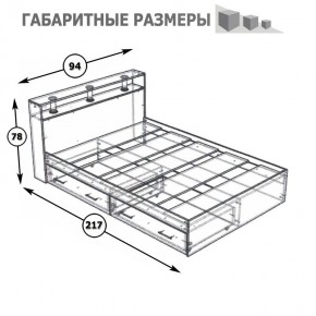 Камелия Кровать с ящиками 0900, цвет белый, ШхГхВ 93,5х217х78,2 см., сп.м. 900х2000 мм., без матраса, основание есть в Нижнекамске - nizhnekamsk.ok-mebel.com | фото 8