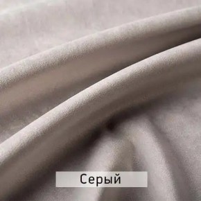 КАМЕЯ Стул в Нижнекамске - nizhnekamsk.ok-mebel.com | фото 10