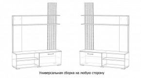 КАРОЛИНА Гостиная в Нижнекамске - nizhnekamsk.ok-mebel.com | фото 4