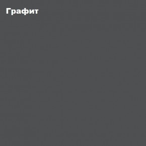 КИМ Кровать 1400 с настилом ЛДСП в Нижнекамске - nizhnekamsk.ok-mebel.com | фото 2