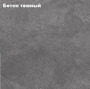 КИМ Кровать 1400 с настилом ЛДСП в Нижнекамске - nizhnekamsk.ok-mebel.com | фото 3