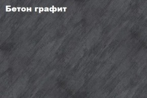 КИМ Тумба ТВ в Нижнекамске - nizhnekamsk.ok-mebel.com | фото 2