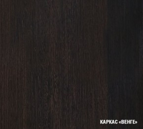 КИРА Кухонный гарнитур Мини (1000 мм ) в Нижнекамске - nizhnekamsk.ok-mebel.com | фото 5