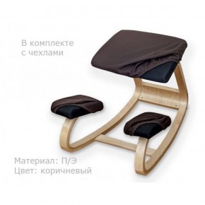 Коленный стул Smartstool Balance + Чехлы в Нижнекамске - nizhnekamsk.ok-mebel.com | фото 1