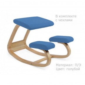 Коленный стул Smartstool Balance + Чехлы в Нижнекамске - nizhnekamsk.ok-mebel.com | фото 2