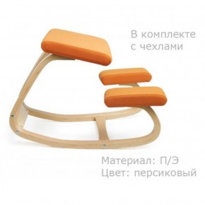 Коленный стул Smartstool Balance + Чехлы в Нижнекамске - nizhnekamsk.ok-mebel.com | фото 3
