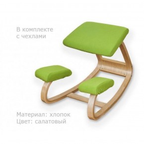 Коленный стул Smartstool Balance + Чехлы в Нижнекамске - nizhnekamsk.ok-mebel.com | фото 4