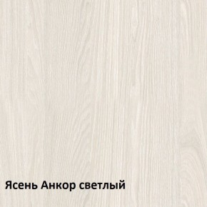 Комфорт Стол компьютерный 12.68 (Ясень Анкор MX 1879) в Нижнекамске - nizhnekamsk.ok-mebel.com | фото 3