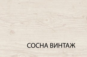 Комод 4S/50, MAGELLAN, цвет Сосна винтаж в Нижнекамске - nizhnekamsk.ok-mebel.com | фото 3