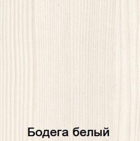 Комод 990 "Мария-Луиза 8" в Нижнекамске - nizhnekamsk.ok-mebel.com | фото 5