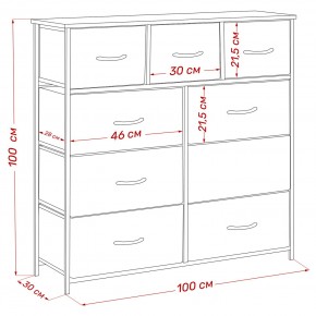 Комод Leset Линкс 9 ящиков (к/з) в Нижнекамске - nizhnekamsk.ok-mebel.com | фото 12