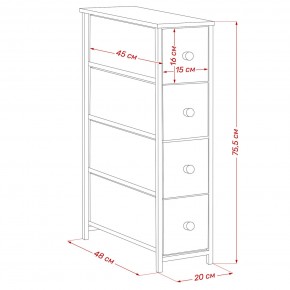 Комод Leset Линкс узкий 4 ящика (МДФ) в Нижнекамске - nizhnekamsk.ok-mebel.com | фото 12