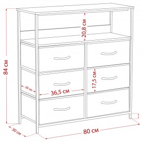 Комод Leset Локи 6 ящ. с полкой в Нижнекамске - nizhnekamsk.ok-mebel.com | фото 12