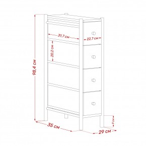 Комод Leset Нирита/Хайди узкий 4 ящика в Нижнекамске - nizhnekamsk.ok-mebel.com | фото 11