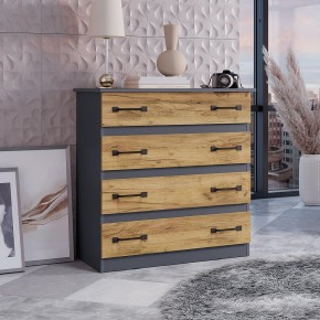 Комод Лофт (графит/крафт) в Нижнекамске - nizhnekamsk.ok-mebel.com | фото 3