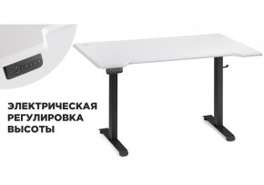 Компьютерный стол Маркос с механизмом подъема 140х80х75 белая шагрень / черный в Нижнекамске - nizhnekamsk.ok-mebel.com | фото